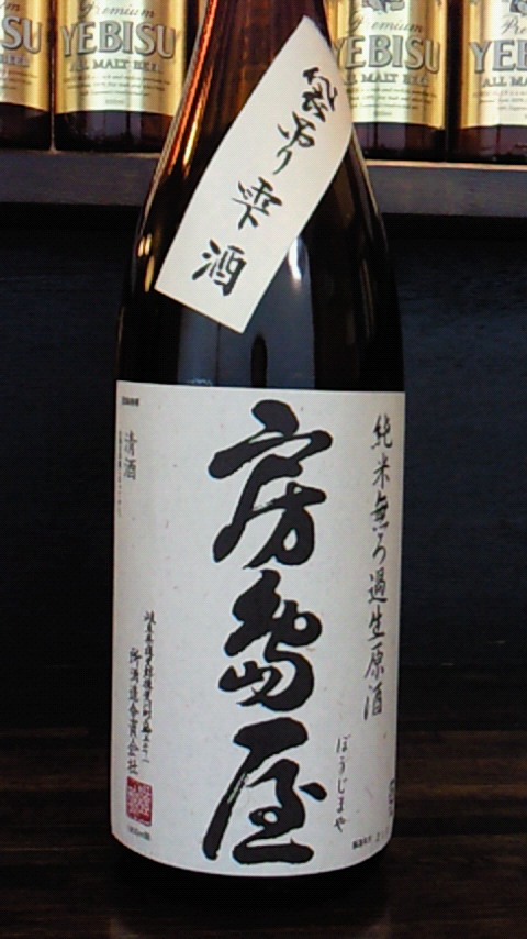 f0084695_102721.jpg