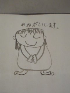 買い物メモと・・・フライパンパエリア。_f0177295_061021.jpg