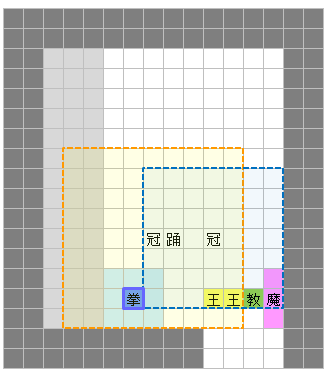 f0110998_15583984.gif