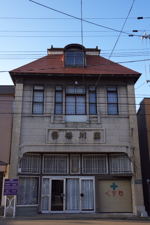 f0002701_8484976.jpg