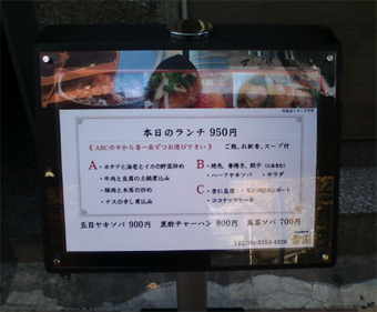 e0191302_23261657.jpg