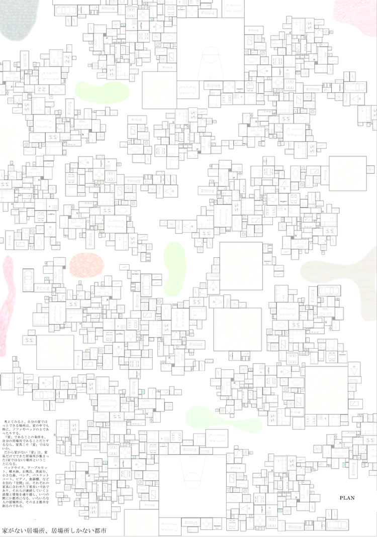 20h設計_e0154707_2091463.jpg