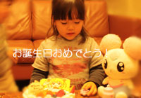 c0118809_9574513.jpg