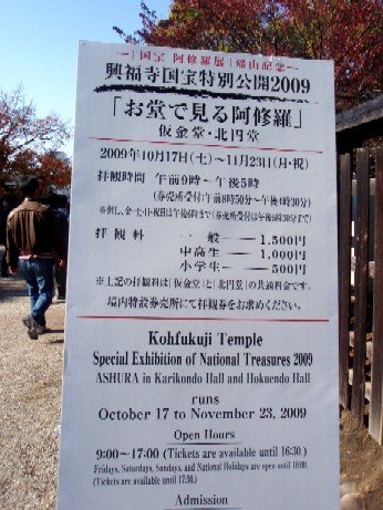 f0043911_17421868.jpg