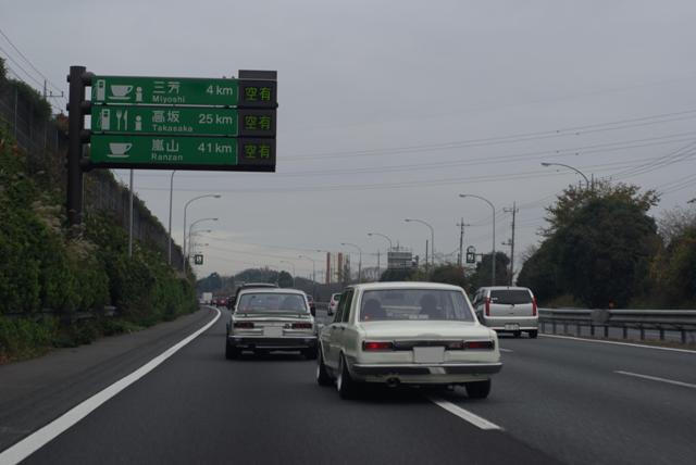 e0111217_051243.jpg