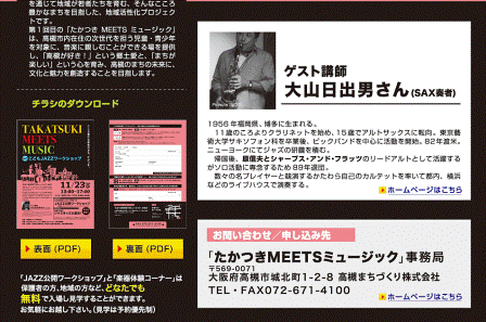 b0094826_19464615.gif