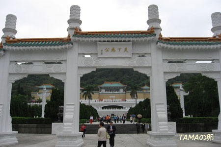 c0024729_20261964.jpg