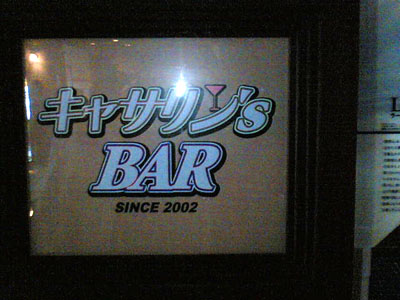 ミポリズム_b0102637_15575722.jpg