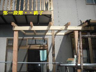 ちょっとした工事でも・・・& ハウスクリーニング_f0031037_18533292.jpg