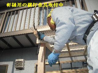 ちょっとした工事でも・・・& ハウスクリーニング_f0031037_185454100.jpg