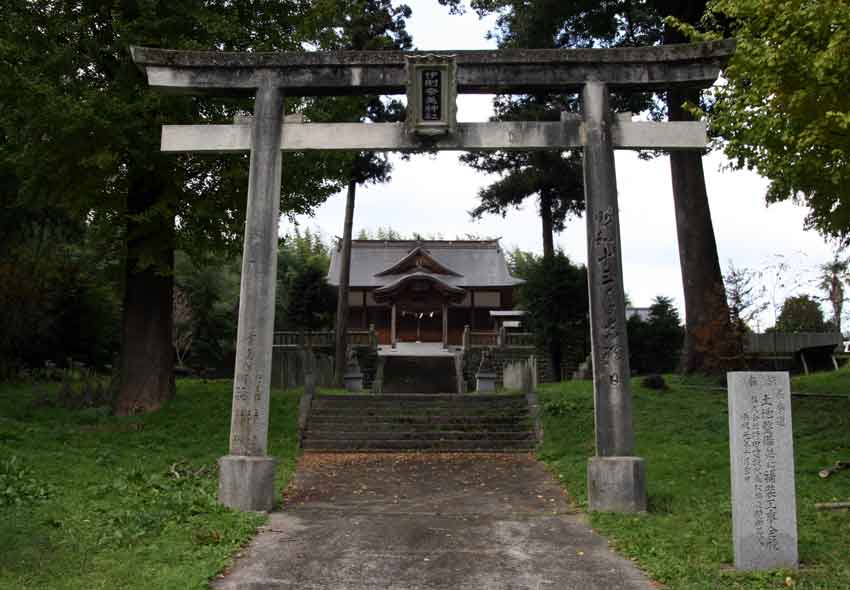 大和神社と倭大国魂神社・倭大国敷神社-2♪_d0058941_20565895.jpg