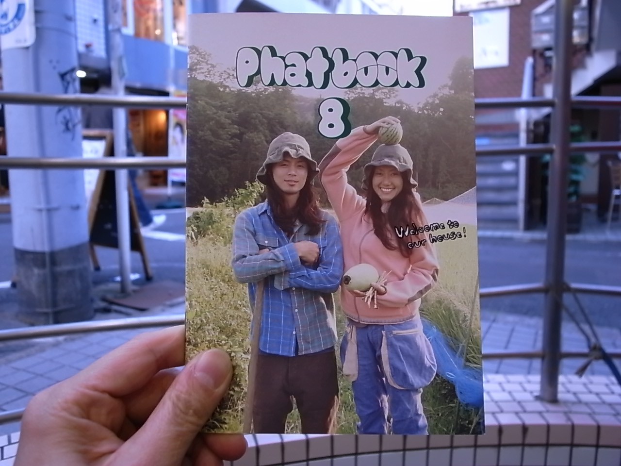 Phatbook_f0159943_1695521.jpg