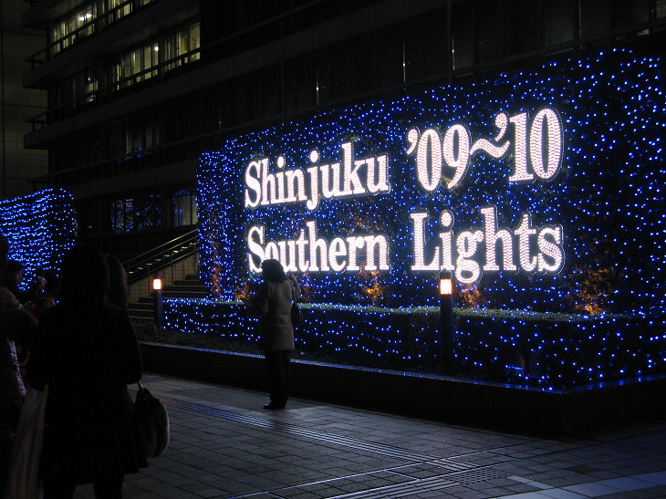 東京出張..._f0152550_23112388.jpg