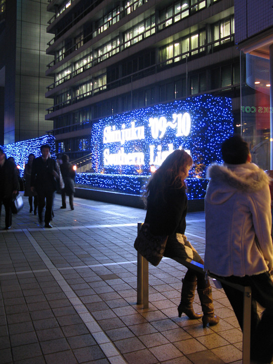 東京出張..._f0152550_23112958.jpg