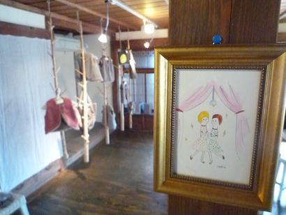 いぬどうあい 「メルヘン道場」 &・・・♪_f0121167_17405911.jpg