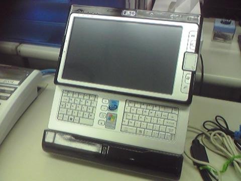 仕事にどうしても、Netbook。_c0004568_2158965.jpg