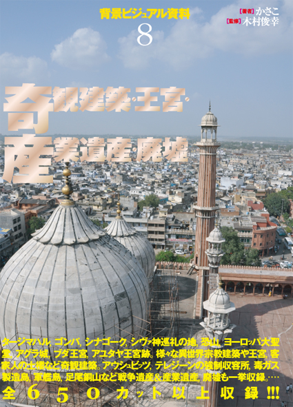 12月に写真集が出ます!!_e0171573_2316698.jpg