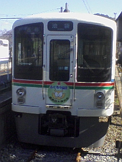 ふくろう協定号1_e0013178_11152026.jpg