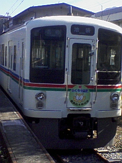 ふくろう協定号1_e0013178_11152098.jpg
