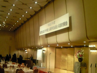 e0017290_12313713.jpg