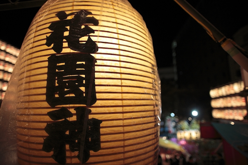 二の酉　新宿花園神社_e0195693_057135.jpg