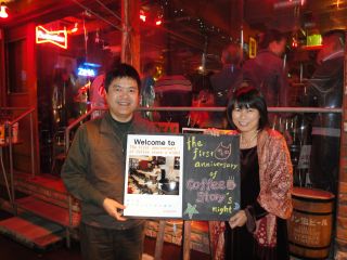 ”the first anniversary of coffee story\'s night\"_e0166301_1412049.jpg