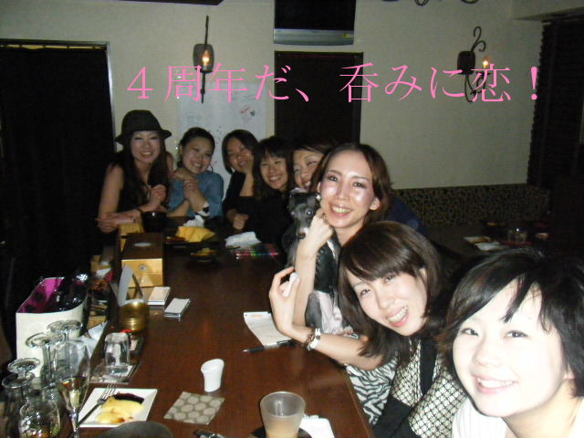 a0050302_3242076.jpg