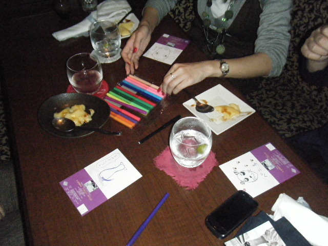 a0050302_32632.jpg