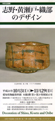 b0176111_22362756.jpg