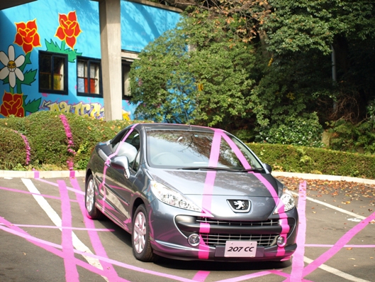 e0083212_1541572.jpg