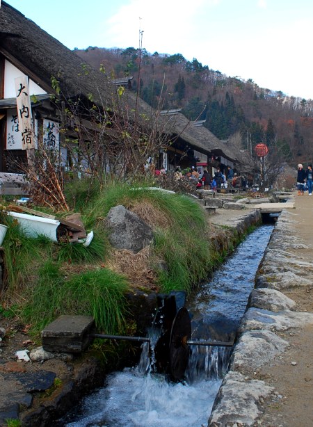 今に残る会津西街道の宿場町-大内宿_c0177814_11362199.jpg
