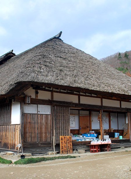 今に残る会津西街道の宿場町-大内宿_c0177814_11442280.jpg