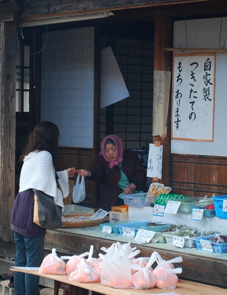 今に残る会津西街道の宿場町-大内宿_c0177814_11465154.jpg