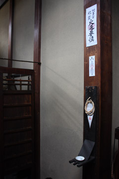 e0156015_13234062.jpg