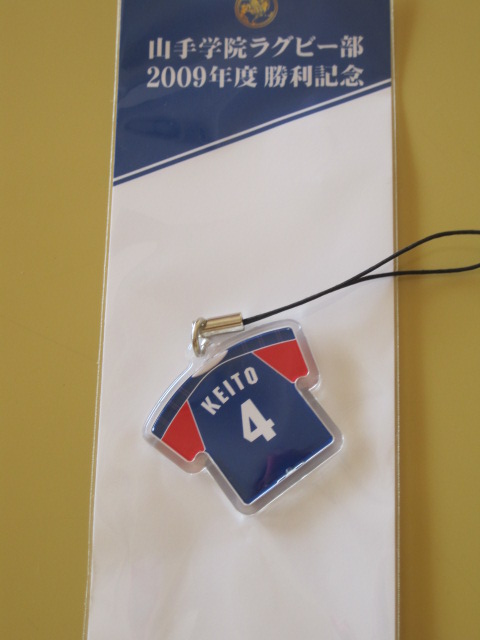 e0131324_84555100.jpg