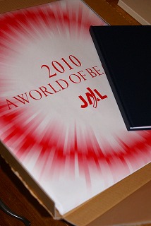 f0170524_10264057.jpg