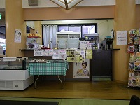 d0086228_1551515.jpg