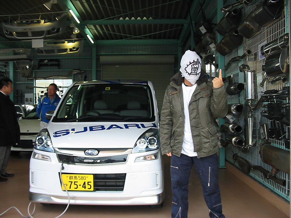 危ないお客 笑 とプラグイン ステラ 中津スバルの濃いスバリストに贈る情報 危ないお客 笑 とプラグイン ステラ 中津スバルの濃いスバリストに贈る情報