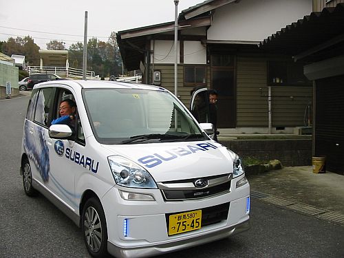 危ないお客 笑 とプラグイン ステラ 中津スバルの濃いスバリストに贈る情報 危ないお客 笑 とプラグイン ステラ 中津スバルの濃いスバリストに贈る情報