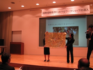 現代GPシンポジウムに参加しました。_c0167632_14373559.jpg