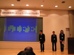 現代GPシンポジウムに参加しました。_c0167632_14381353.jpg