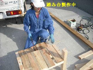 技術指導 別名・・・個人レッスンか。笑_f0031037_18445315.jpg