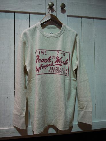 FUNG ~DUOFOLDのポテンシャル~_e0152373_1956591.jpg
