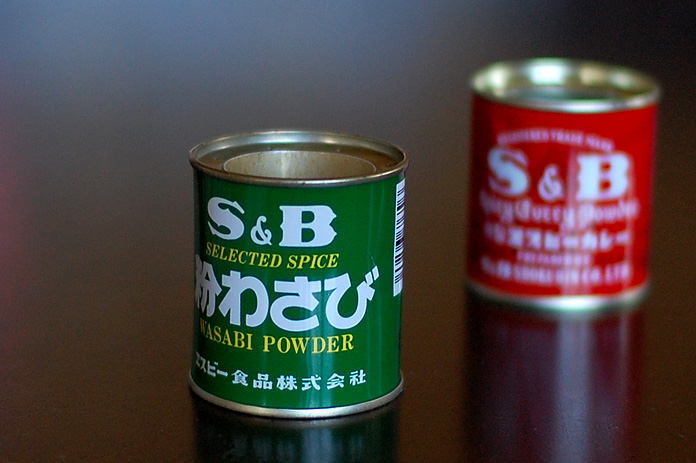 もえろ スパイシー その男 薮の彼方に消ゆ