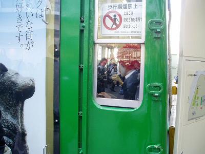 今日の東急デハ5001号の状況(54) 「渋谷芸術祭」と青ガエル_f0030574_18213374.jpg