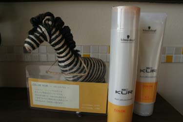 年末恒例 商品20%OFFキャンペーン_a0133078_15454439.jpg
