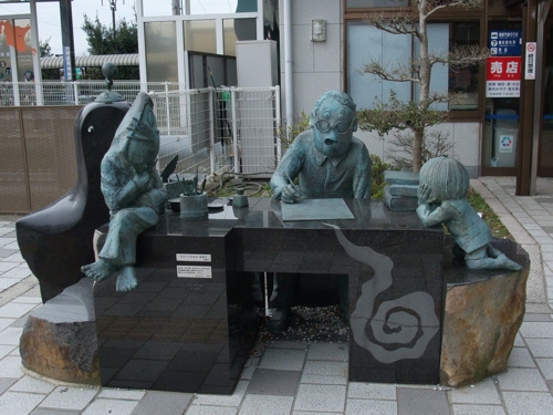 山陰の旅_鬼太郎編_c0173978_23473598.jpg
