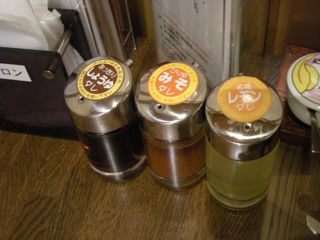 a0041183_7491076.jpg