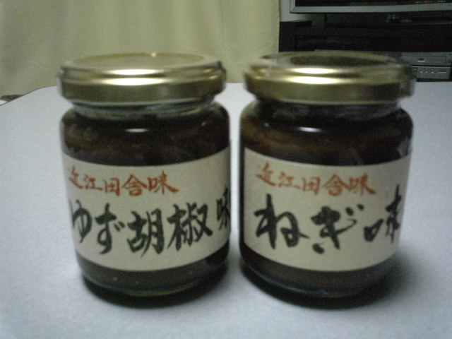 c0204188_81469.jpg