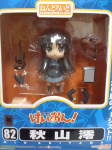c0168891_23234829.gif